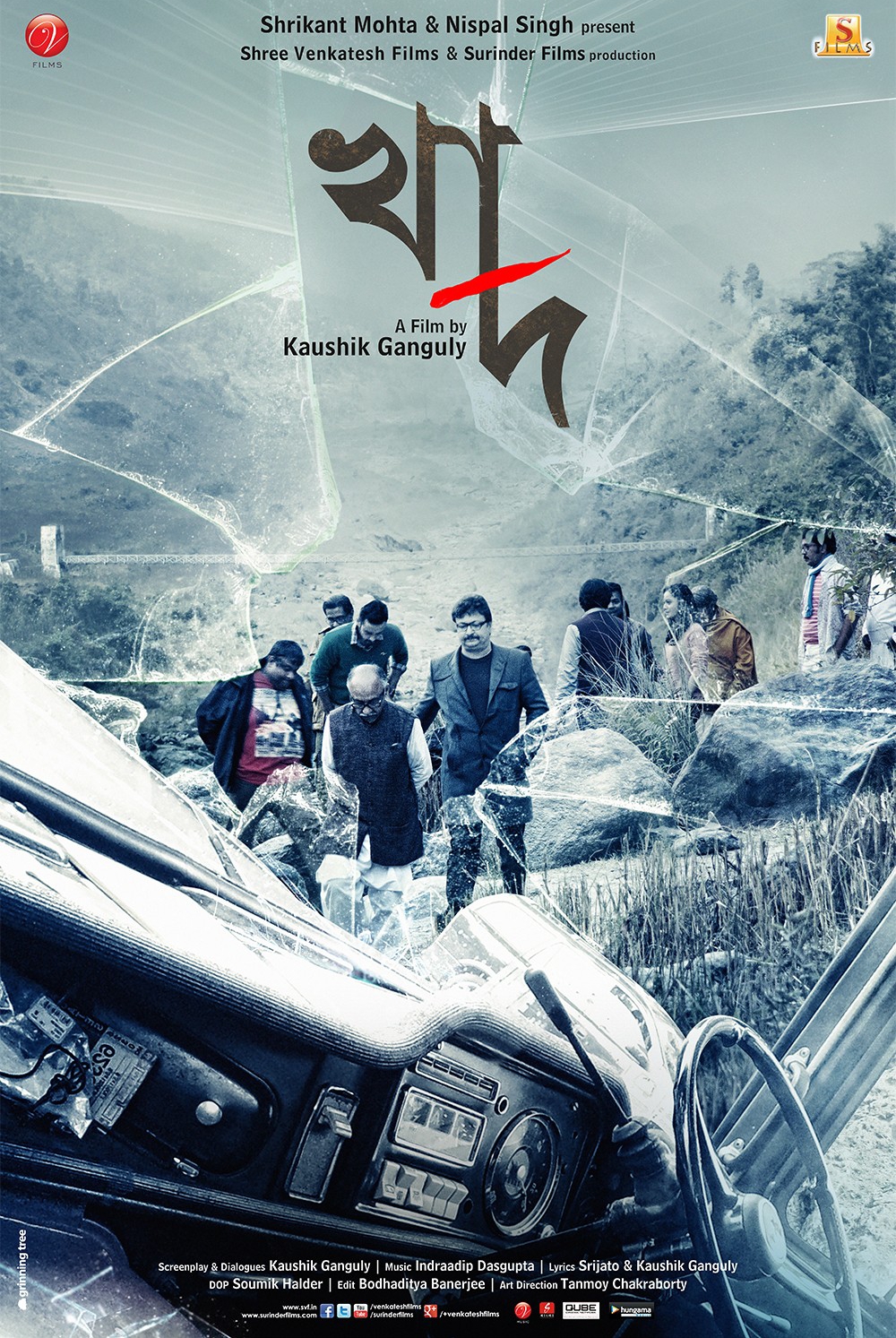 Khaad